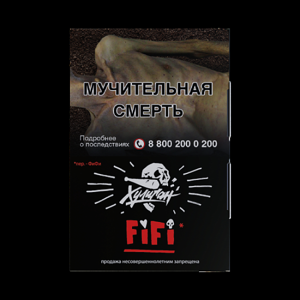 Табак  Хулиган Fifi (Орех/Шоко/Карамель)  25 грамм в Уфе