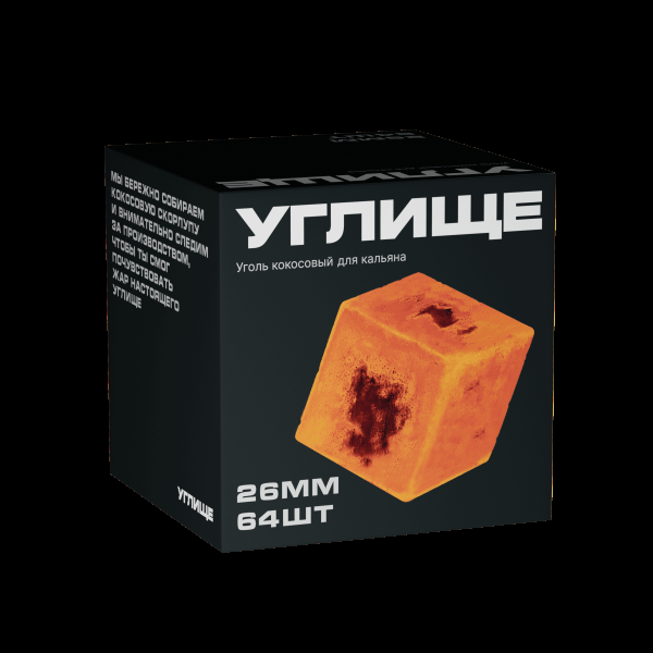 Уголь Углище Кокосовый 64 Шт (26 Мм) в Уфе