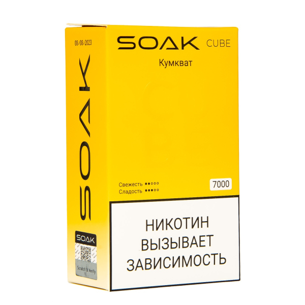Soak Cube Кумкват 7000 Затяжек в Уфе