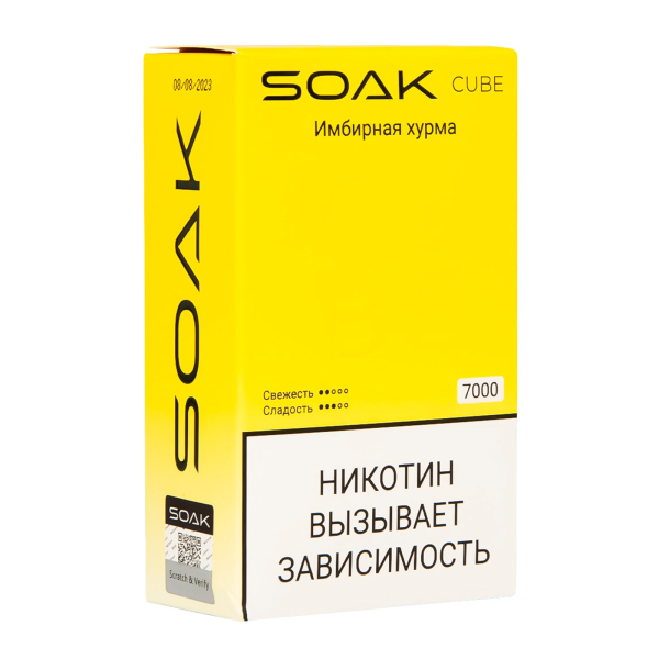 Soak Cube Имбирная Хурма 7000 Затяжек в Уфе
