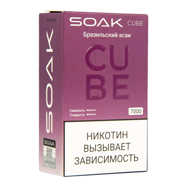 Soak Cube Бразильский Асаи 7000 Затяжек в Уфе