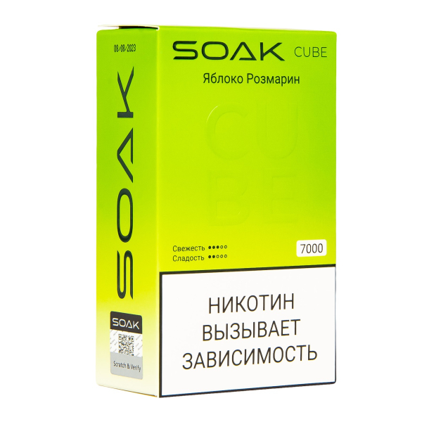 Soak Cube Яблоко Розмарин 7000 Затяжек в Уфе