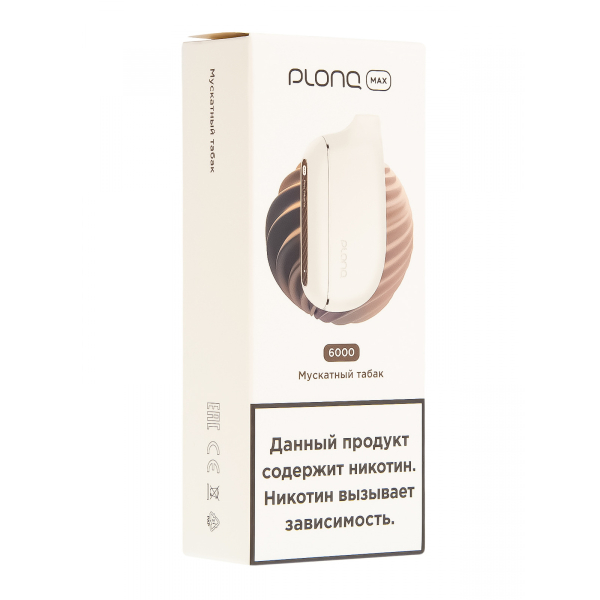 Plonq Max Мускатный Табак (6000 Затяжек) 20 Мг в Уфе