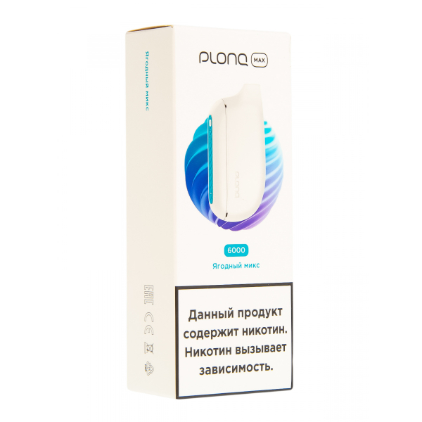 Plonq Max Ягодный Микс (6000 Затяжек) 20 Мг в Уфе