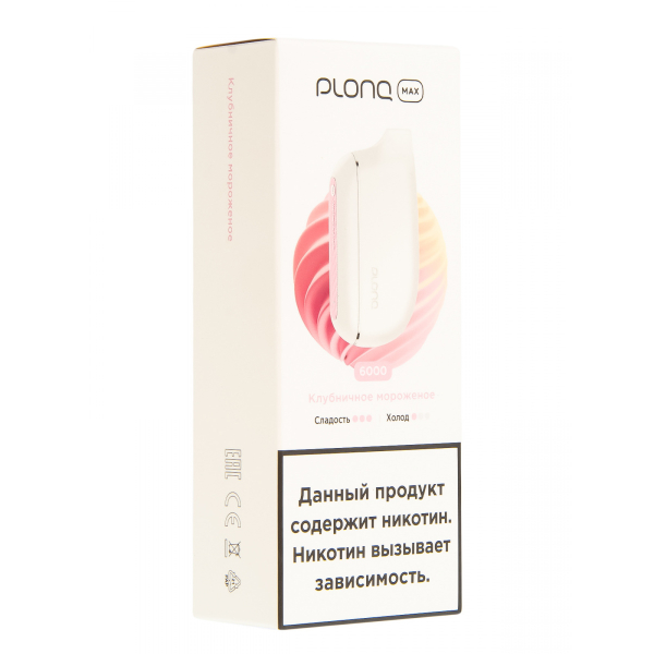 Plonq Max Клубничное Мороженое (6000 Затяжек) 20 Мг в Уфе