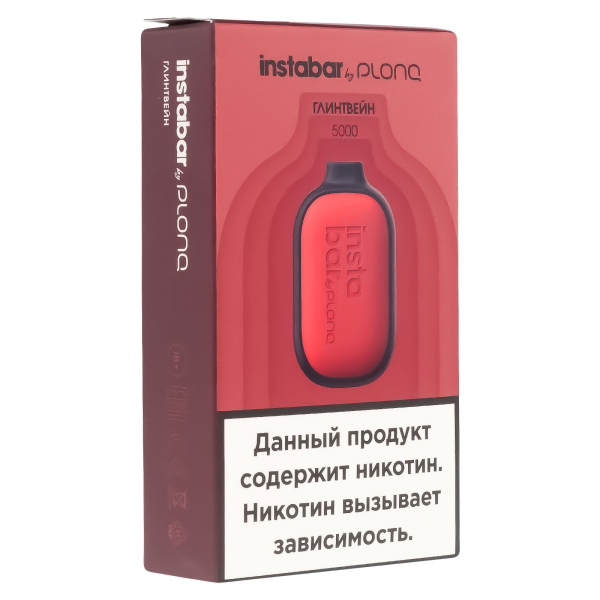 Plonq Instabar Глинтвейн (5000 Затяжек) 20 Мг в Уфе