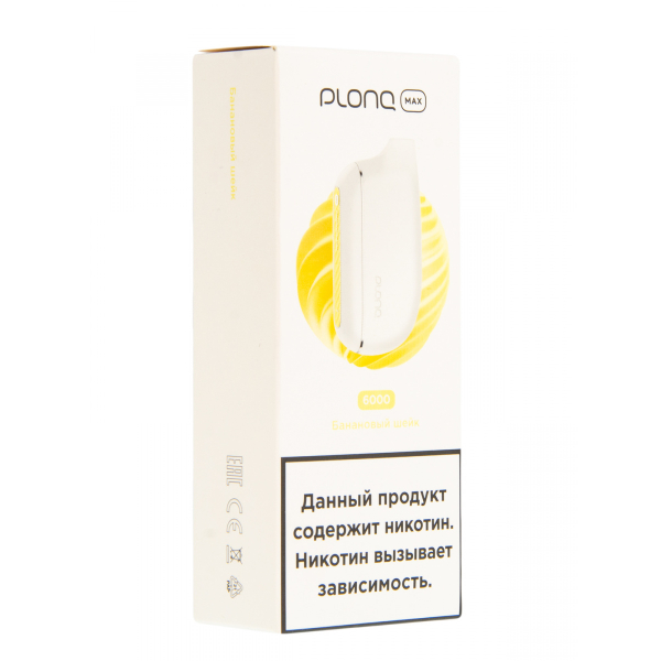 Plonq Max Банановый Шейк (6000 Затяжек) 20 Мг в Уфе