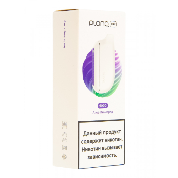 Plonq Max Алоэ Виноград (6000 Затяжек) 20 Мг в Уфе