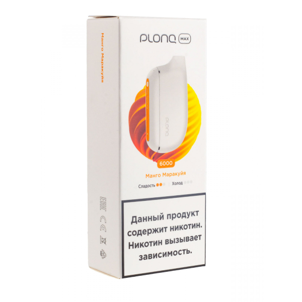 Plonq Max Манго Маракуйя (6000 Затяжек) 20 Мг в Уфе