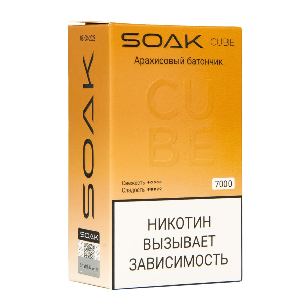Soak Cube Арахисовый Батончик 7000 Затяжек в Уфе