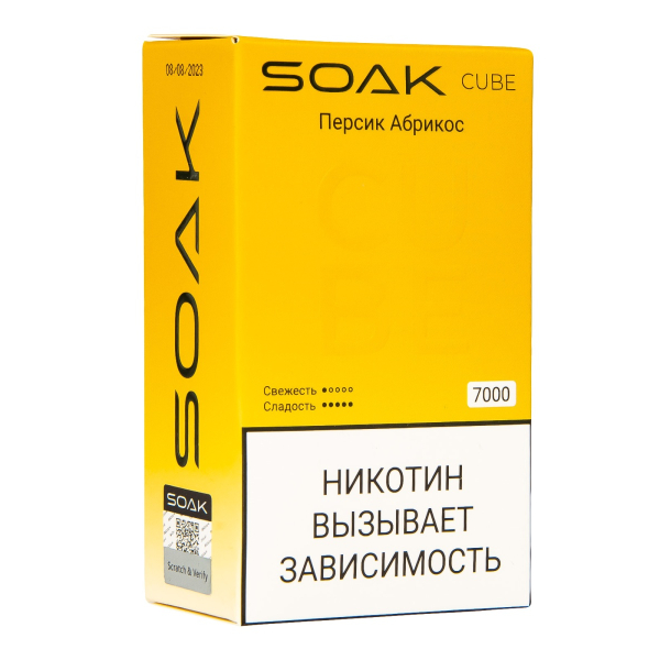 Soak Cube Персик Абрикос 7000 Затяжек в Уфе