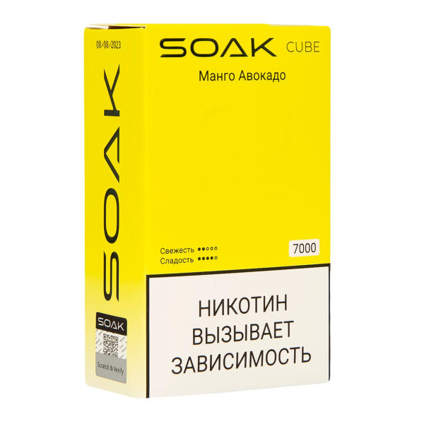 Soak Cube Манго Авокадо 7000 Затяжек в Уфе