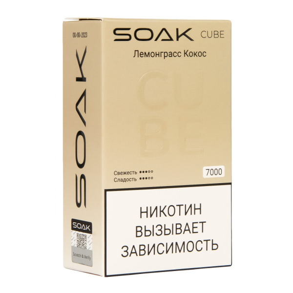 Soak Cube Лемонграсс Кокос 7000 Затяжек в Уфе