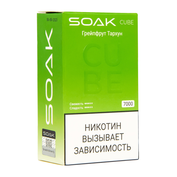 Soak Cube Грейпфрут Тархун 7000 Затяжек в Уфе