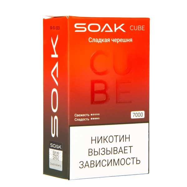 Soak Cube Сладкая Черешня 7000 Затяжек в Уфе