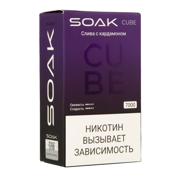 Soak Cube Слива С Кардамоном 7000 Затяжек в Уфе
