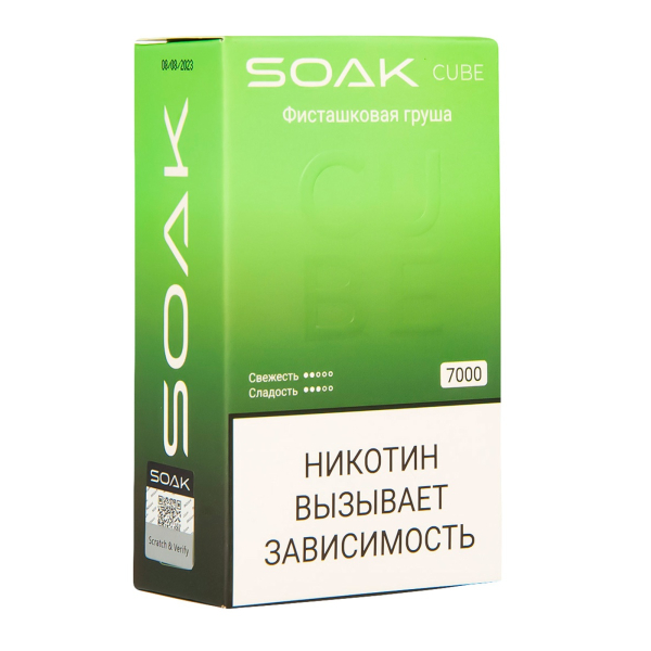 Soak Cube Фисташковая Груша 7000 Затяжек в Уфе