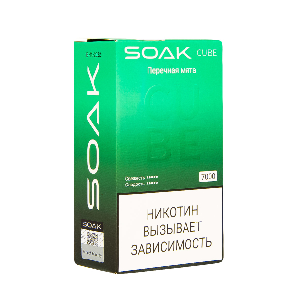 Soak Cube Перечная Мята 7000 Затяжек в Уфе