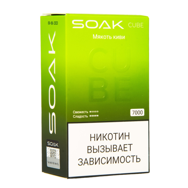 Soak Cube Мякоть Киви 7000 Затяжек в Уфе