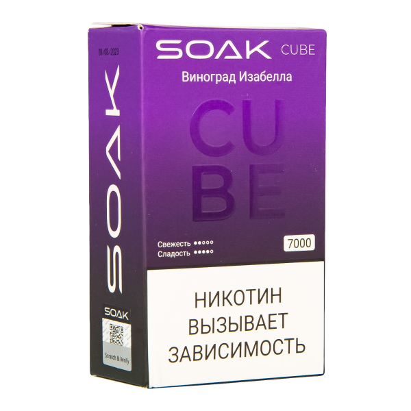 Soak Cube Виноград Изабелла 7000 Затяжек в Уфе