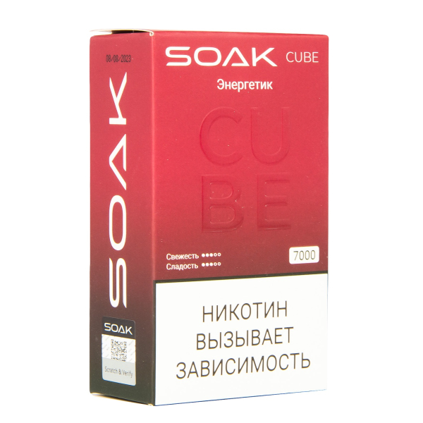 Soak Cube Энергетик 7000 Затяжек в Уфе