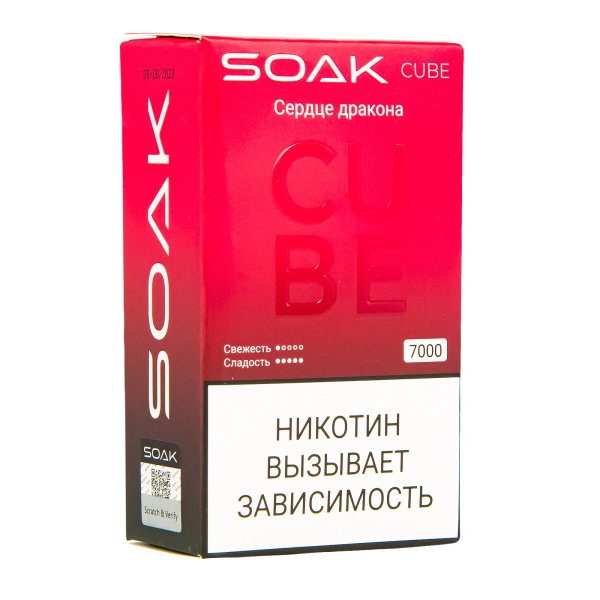 Soak Cube Сердце Дракона 7000 Затяжек в Уфе