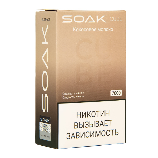 Soak Cube Кокосовое Молоко 7000 Затяжек в Уфе