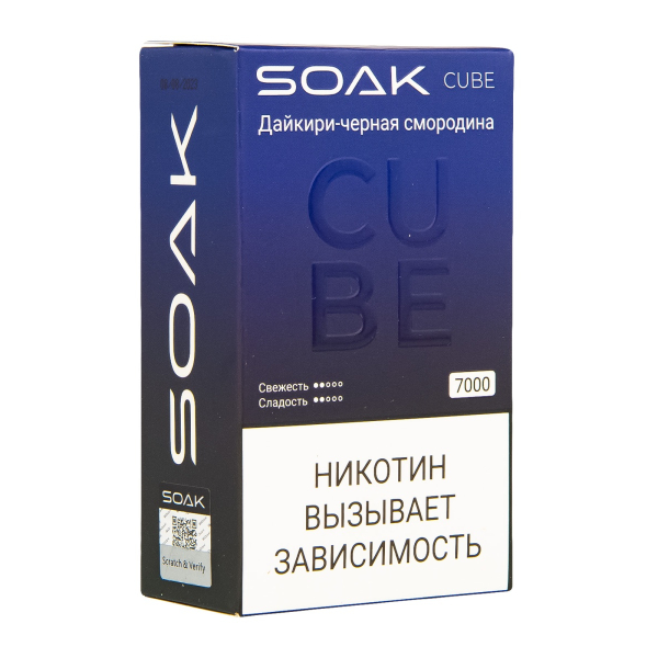 Soak Cube Дайкири-Черная Смородина 7000 Затяжек в Уфе