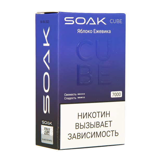 Soak Cube Яблоко Ежевика 7000 Затяжек в Уфе