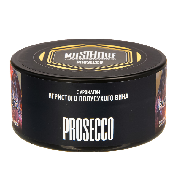 Табак Musthave Prosecco  125 грамм в Уфе