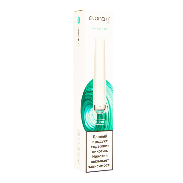 Plonq Plus Pro Свежая Мята/Северная Ягода (4000 Затяжек) 20 Мг в Уфе
