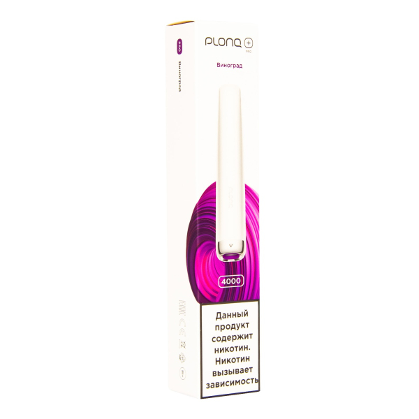 Plonq Plus Pro Виноград (4000 Затяжек) 20 Мг в Уфе