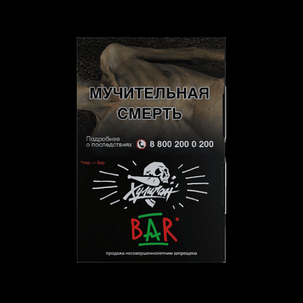 Табак  Хулиган Bar (Барбарис)  25 грамм в Уфе