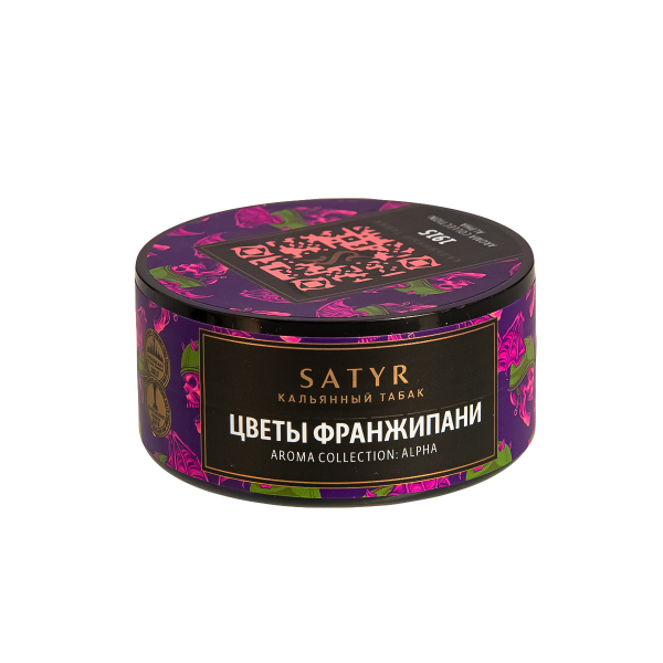 Табак Satyr 1915 (Цветы Франжипани)  25 грамм в Уфе