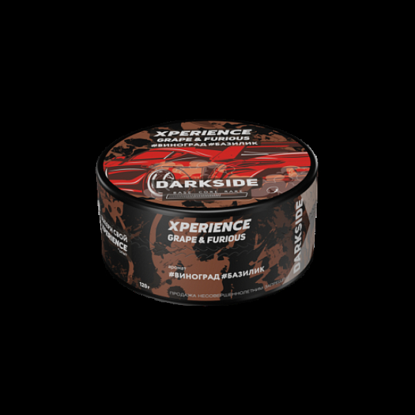 Табак Darkside Experience Grape&Furious  120 грамм в Уфе