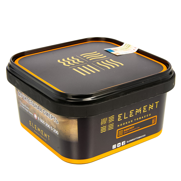 Табак Element Земля Siberry  200 грамм в Уфе