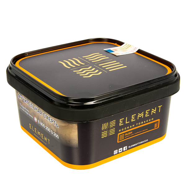 Табак Element Земля Rush  200 грамм в Уфе