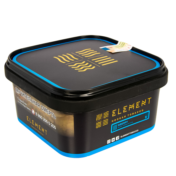 Табак Element Вода Siberry  200 грамм в Уфе