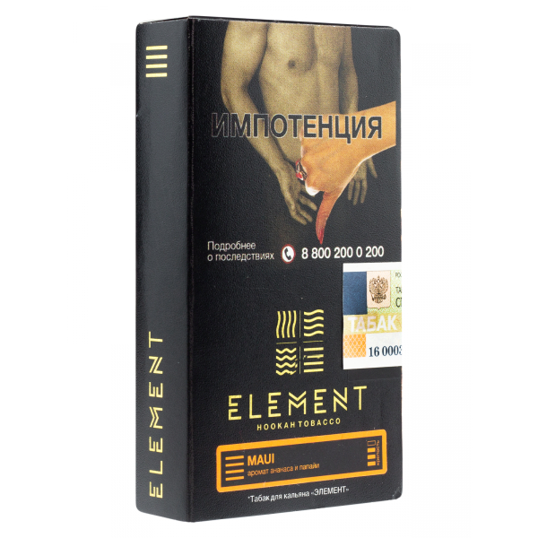 Табак Element Земля Maui  25 грамм в Уфе