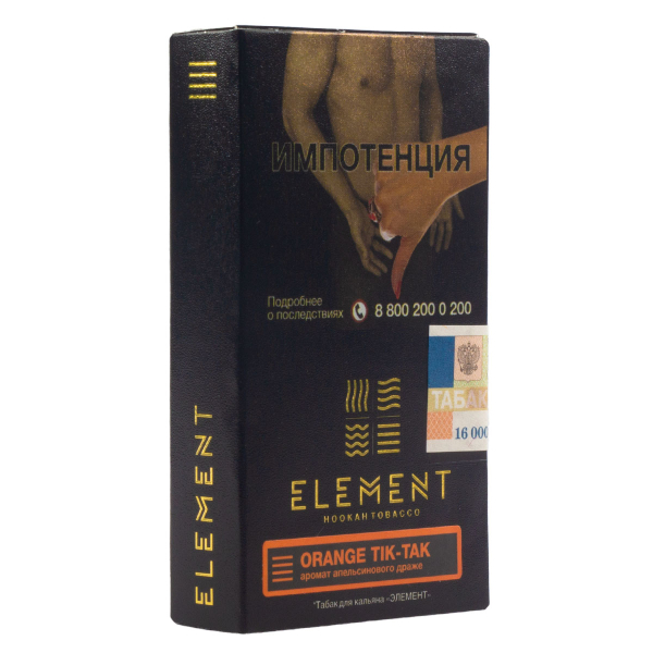 Табак Element Земля Orange Tik-Tak  25 грамм в Уфе
