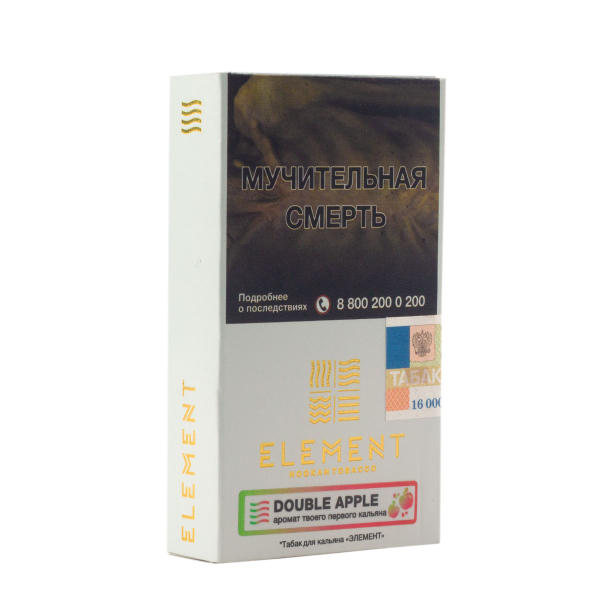 Табак Element Воздух Double Apple  25 грамм в Уфе