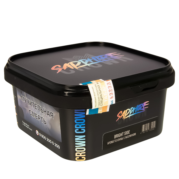 Табак Sapphire Crown Bright Side  200 грамм в Уфе