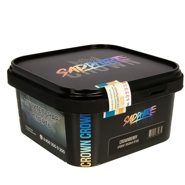 Табак Sapphire Crown Crownberry  200 грамм в Уфе