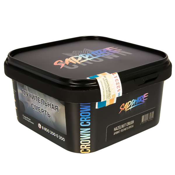 Табак Sapphire Crown Hazelnut Crush  200 грамм в Уфе