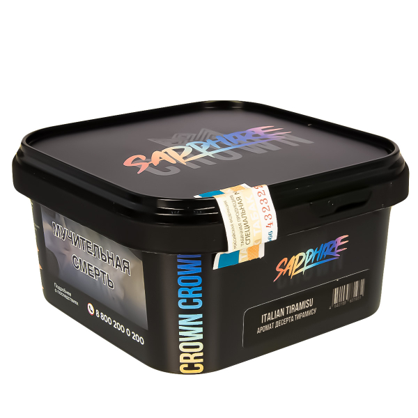 Табак Sapphire Crown Italian Tiramisu  200 грамм в Уфе