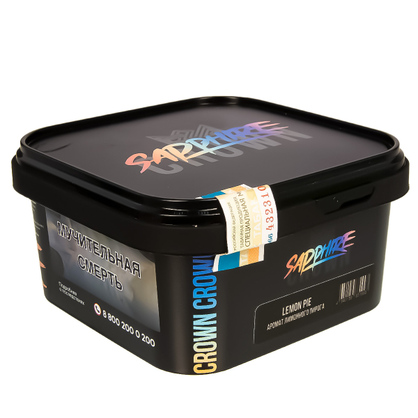 Табак Sapphire Crown Lemon Pie  200 грамм в Уфе