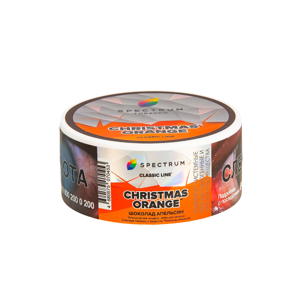 Табак Spectrum Christmas Orange  25 грамм в Уфе