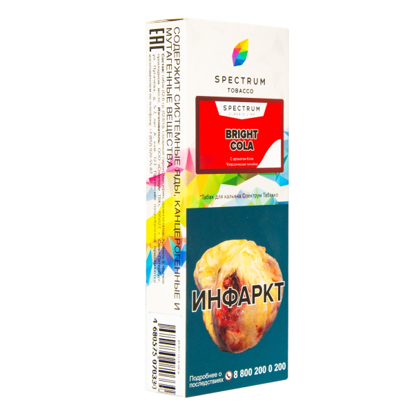 Табак Spectrum Bright Cola  100 грамм в Уфе