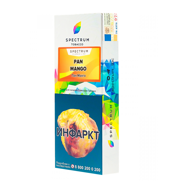 Табак Spectrum Pan Mango  100 грамм в Уфе