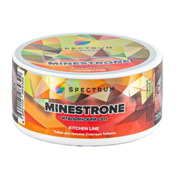 Табак Spectrum Kitchen Line Minestrone  25 грамм в Уфе